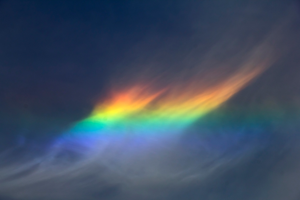 Detalle arcoíris de fuego
Detalle de la parte más visible y luminosa del fenómeno arcoíris de fuego
Álbumes del atlas: parhelio