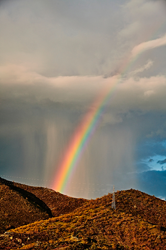 Cortina de lluvia y arcoíris
Cortina de lluvia y arcoíris desde los Montes de Málaga 

