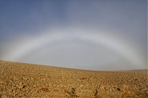 Nombre del archivo=Arco_de_niebla.jpg
Tamaño del archivo=602Kb
Dimensiones=1200x800
Fecha añadida=Diciembre 03, 2025 Arco_de_niebla.jpg