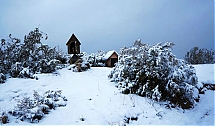 capilla nevada